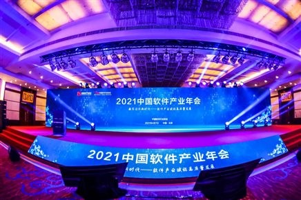 ҫ@FH¼20ٻ2020йҵӰҵȶ