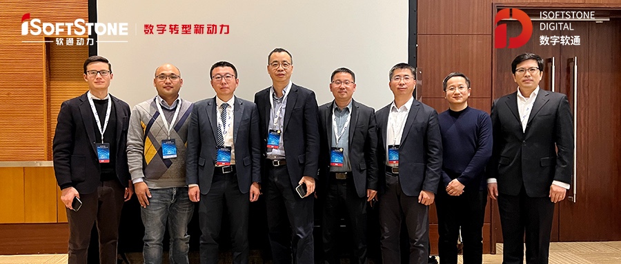 FH¼20ϯϵͳҵ2021&openEuler Summit 2021