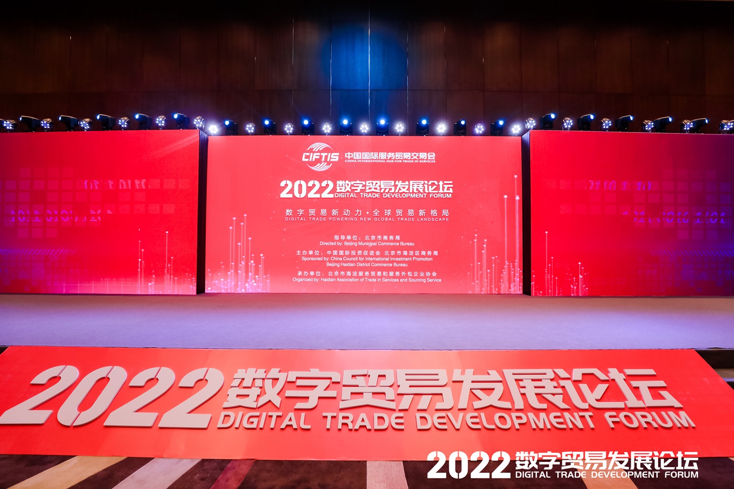 FH¼202022ó ҵԪ渳ȫ