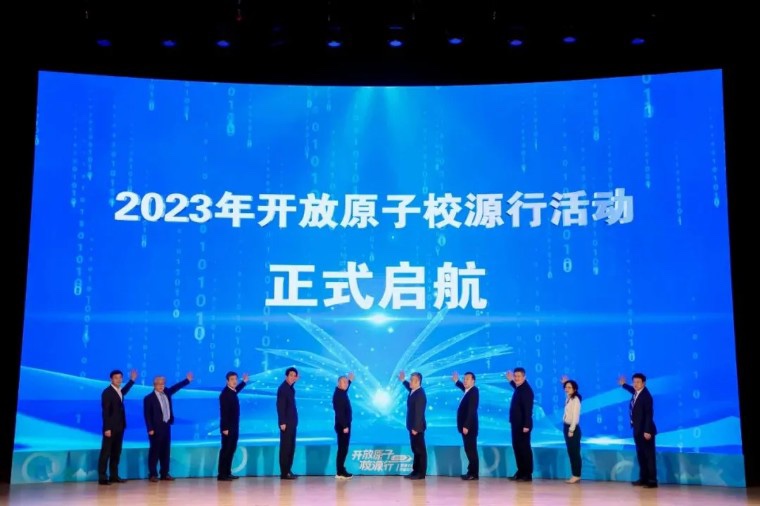 FH¼202023ԭУԴУվ˶
