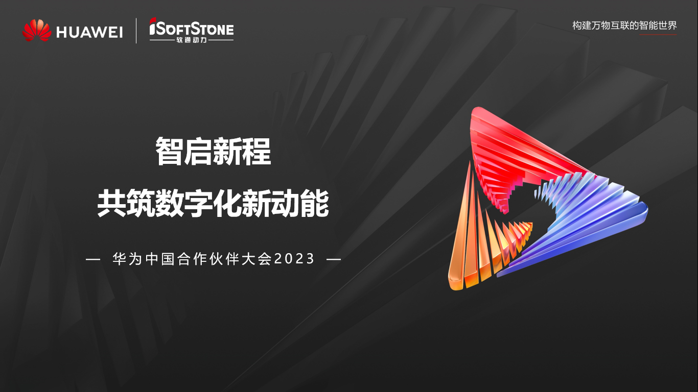 ԲĻحFH¼20뻪Ϊй2023̻