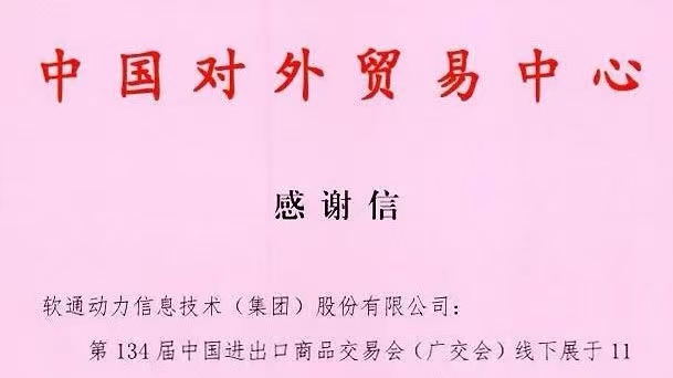 FH(й)޹˾