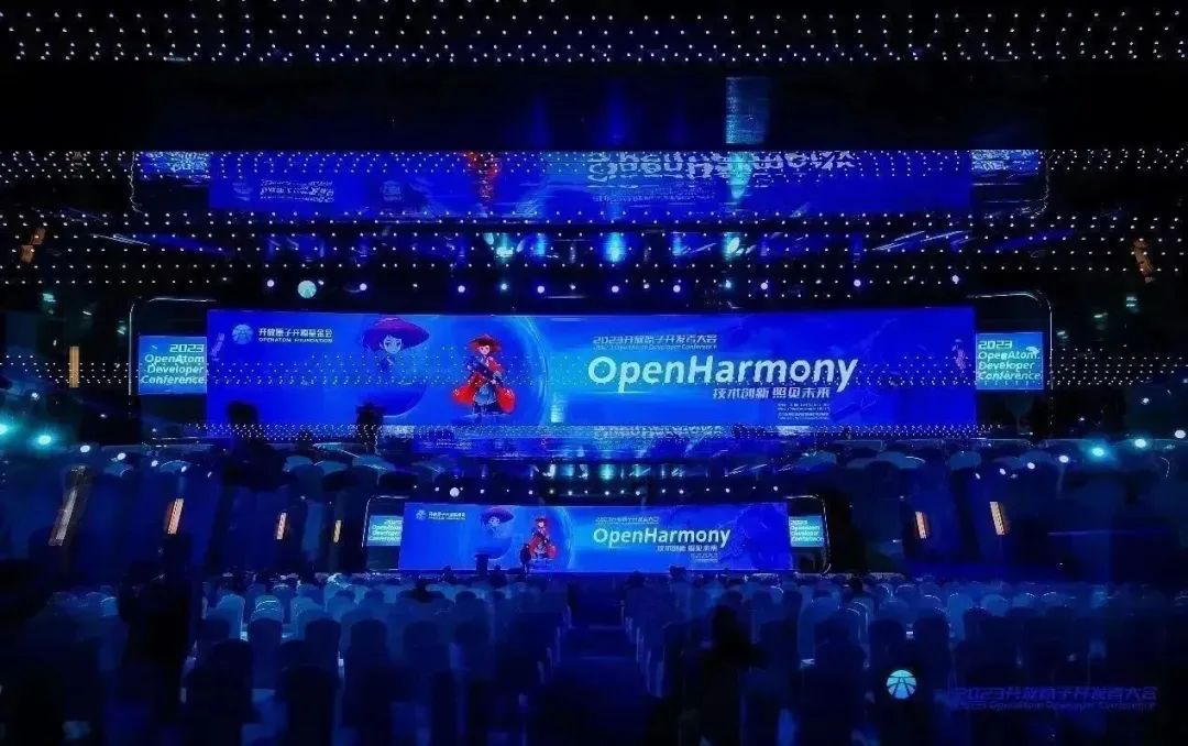 FH¼20Яӹ˾Բа׽쿪ԭӿߴOpenHarmony̳