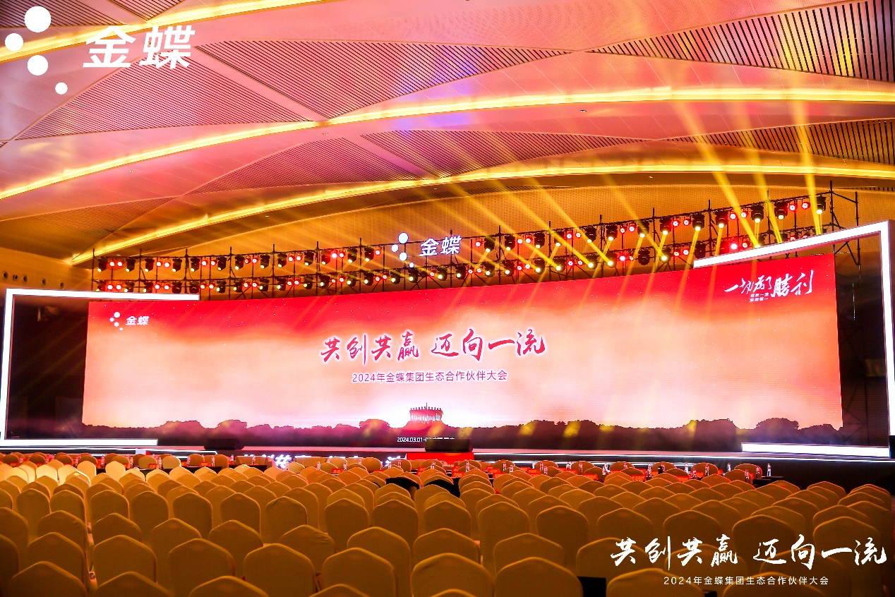 Ӯһ | FH¼20ϯ̬