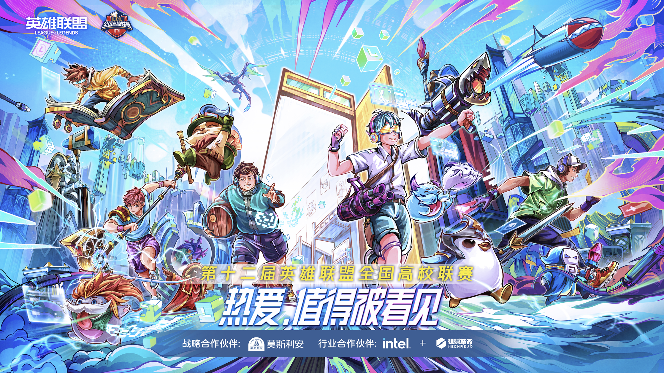 FH¼20ƷƻеӢͬ¸У濢У԰羺籩