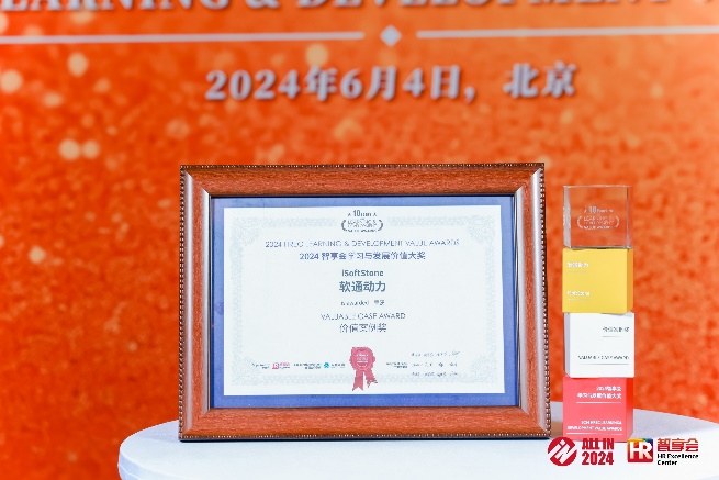 FH¼20Ӣ롱רٻ 2024ѧϰֵ