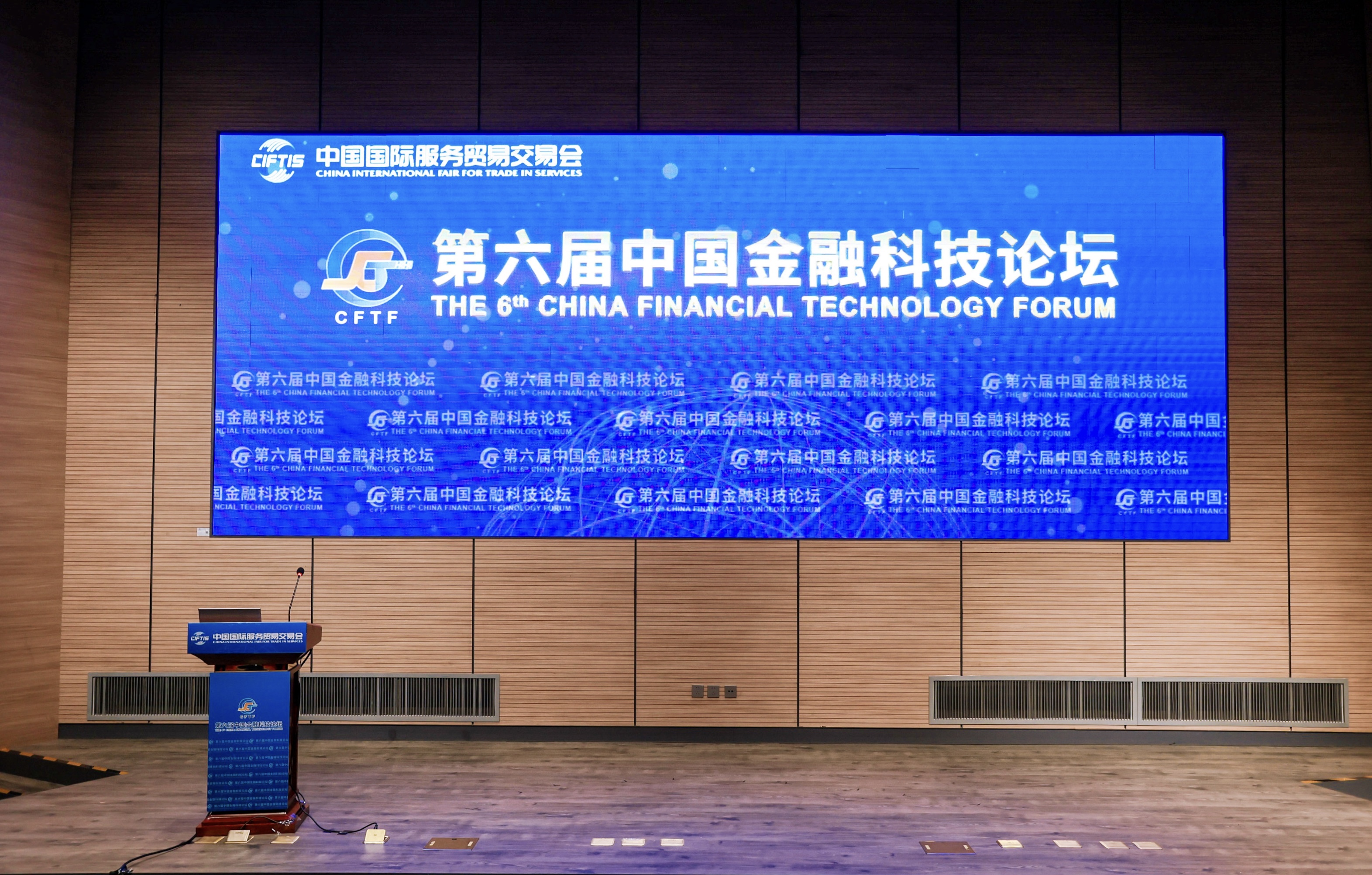 GenAI | FH¼20ϯ2024óйڿƼ̳