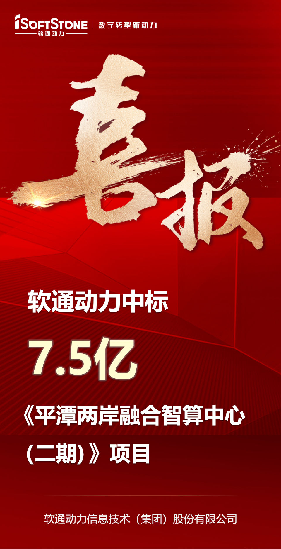 FH(й)޹˾