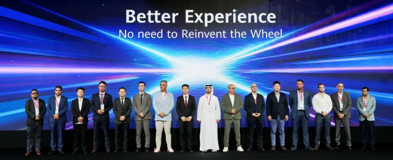 GITEX GLOBAL 2024FH¼20ЯֻΪҵƻᳫжǻȷ롱