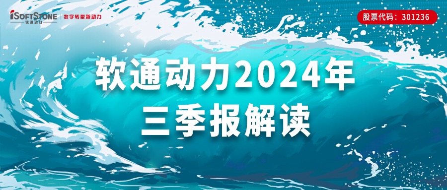 FH¼20 | ǰӪͬ70%Q3ĸͬ50%ӲһսЧ