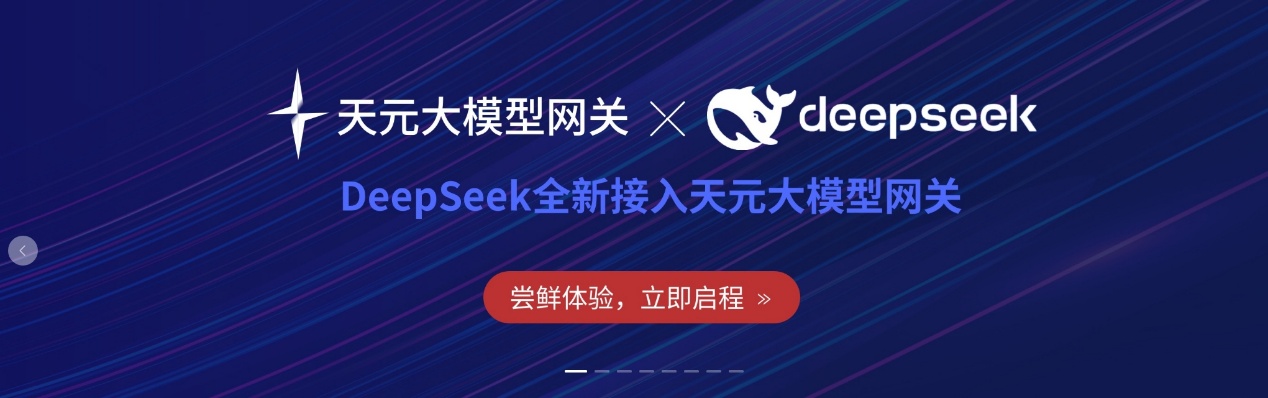 FH¼20ԪDeepSeekϵģAGI񳡾