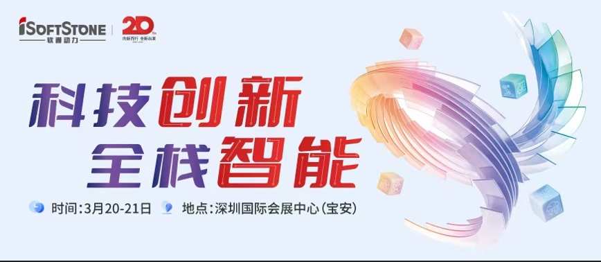 FH¼202025Ϊй